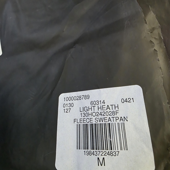 Fear of God Essentials Light Gray Sweatpants - Picture 10 of 11